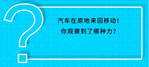 讓科學(xué)課堂‘樂’動(dòng)起來 樂高教育BricQ趣動(dòng)系列套裝正式發(fā)售