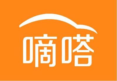 小伙跑哈啰順風車5天 優點比缺點多，大爺乘客比嘀嗒少